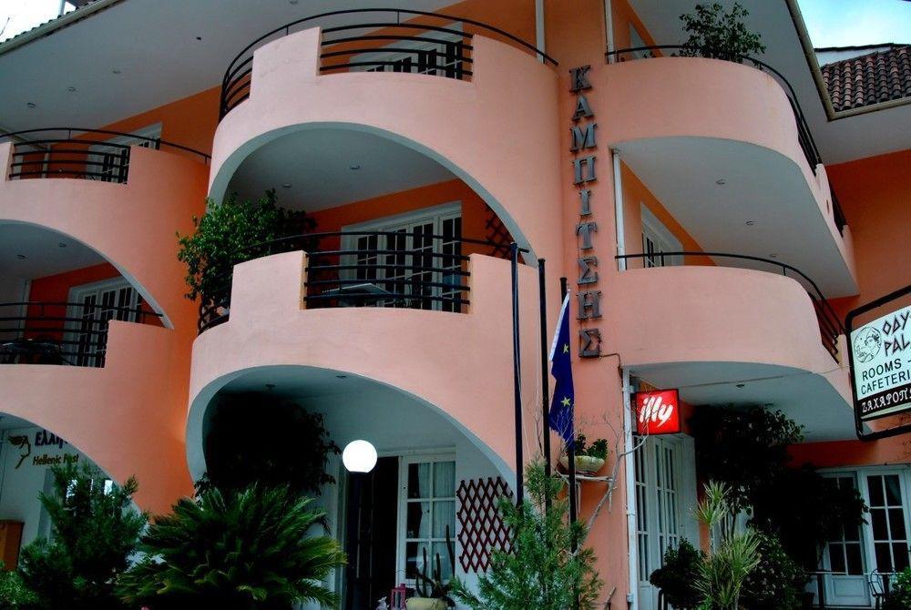 Odysseus Palace Poros  Buitenkant foto